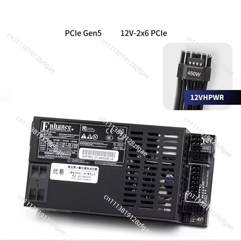 Fully Modular Flex ATX Power S - Flex Atx Power Supply 600W 1U recension och pris