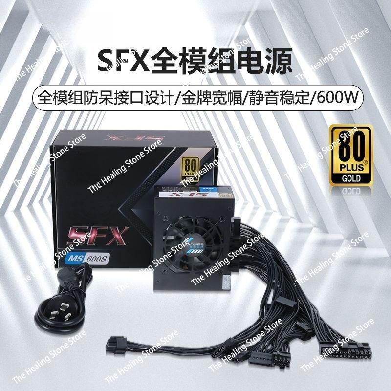 Modular SFX PSU 80 Plus Gold 5 - Sfx Modular Power Supply 850W Gold recension och pris