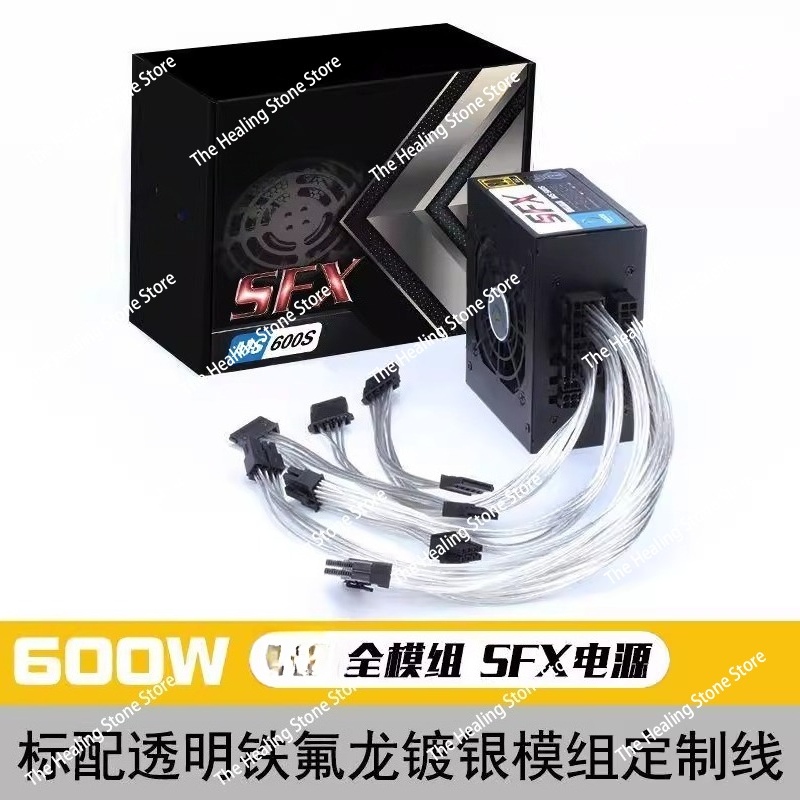 Modular SFX PSU 80 Plus Gold 5 - Sfx Modular Power Supply 850W Gold recension och pris