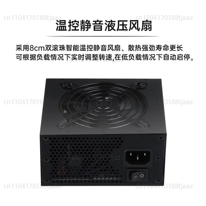 for Small Form Factor Modular  - Sfx Modular Power Supply 850W Gold recension och pris