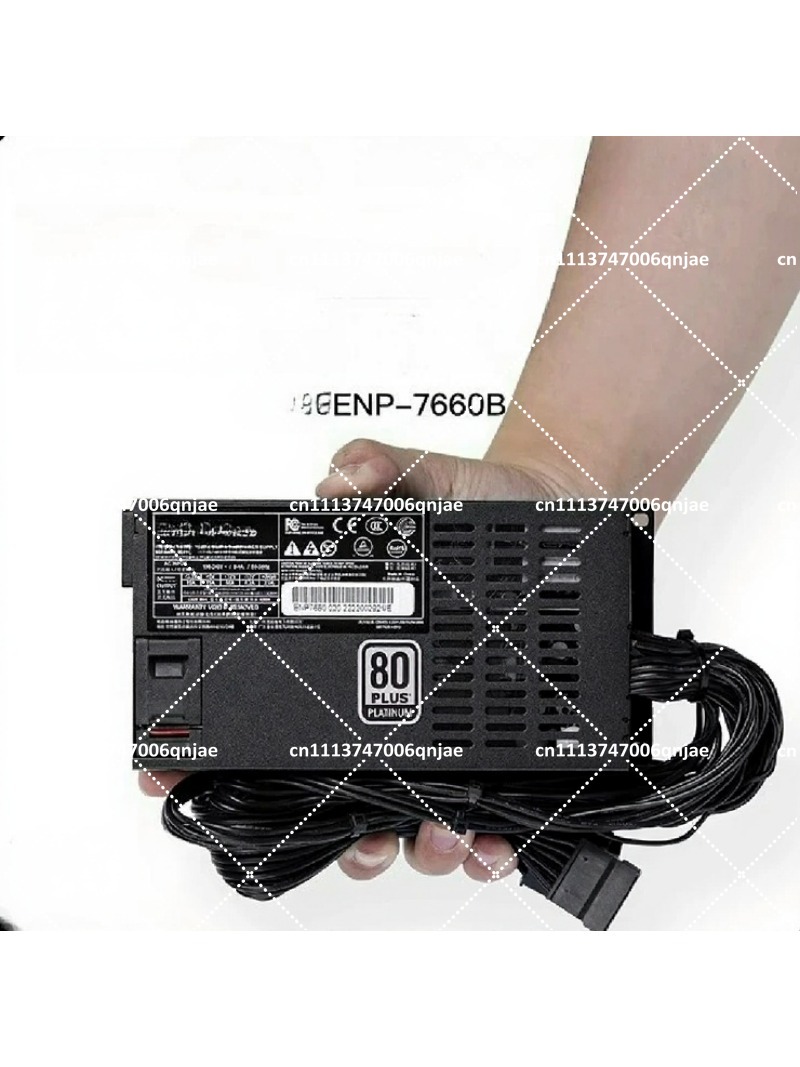 600W High Efficiency Platinum  - Flex Atx Power Supply 600W 1U recension och pris